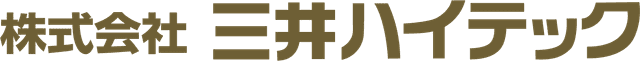 Mitsui High-tec logo
