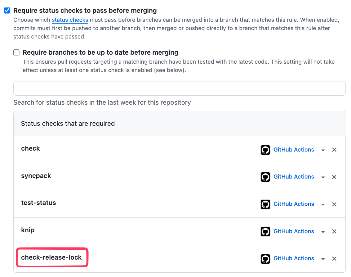 ステータスチェックに Release Lock を追加