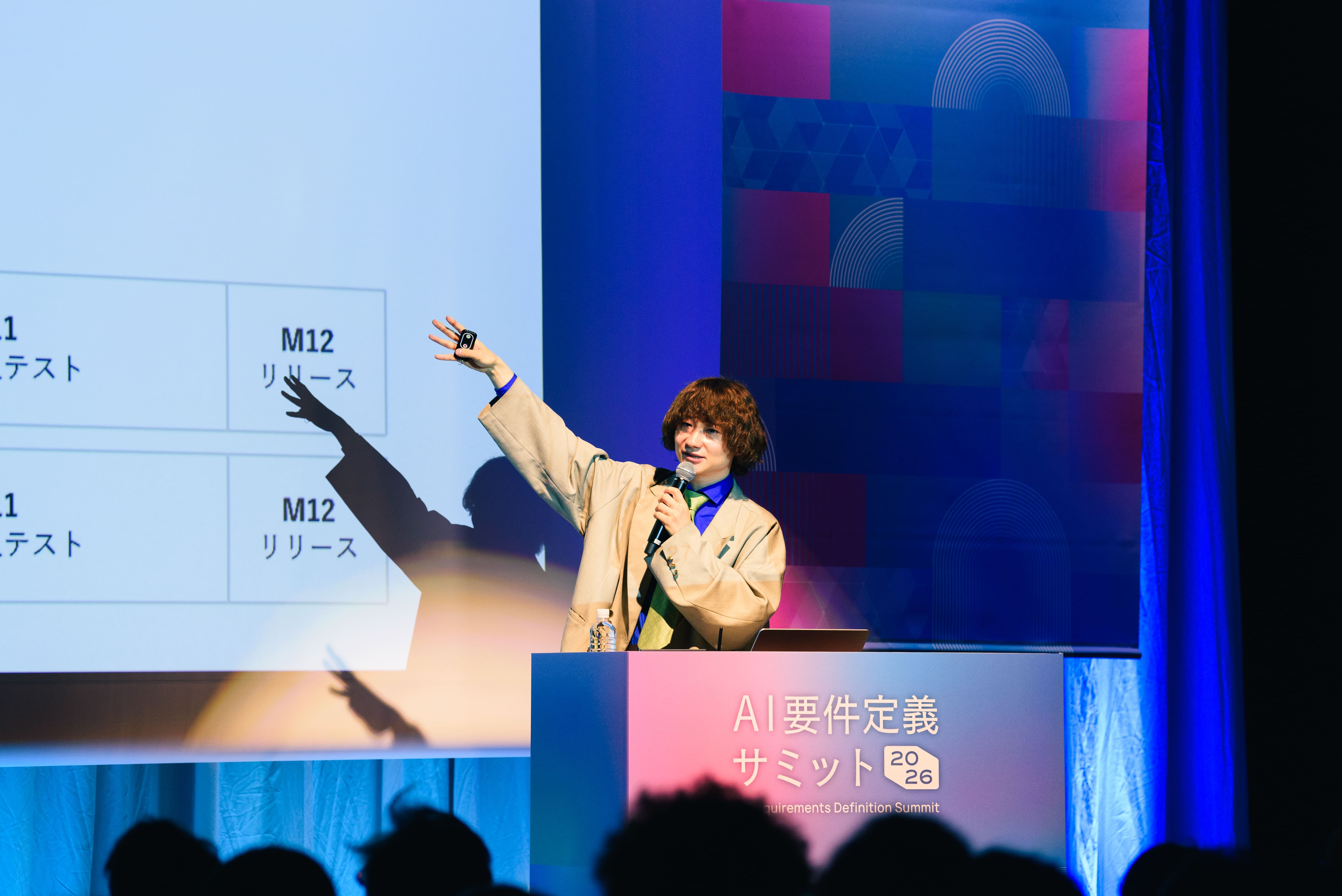 ホールB セッションの様子①